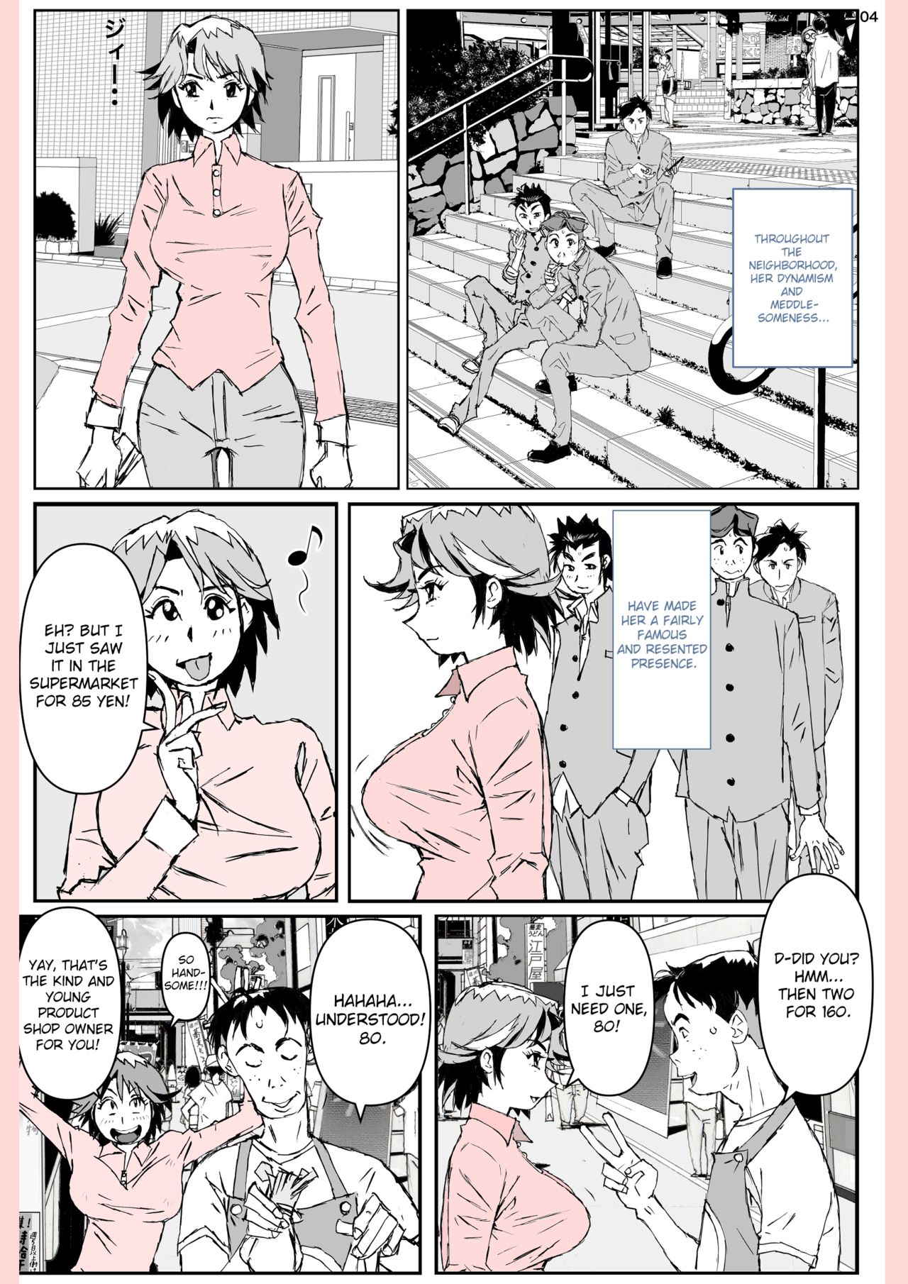 Yatsu ga Kaa-san ni Shita Koto page 4 full