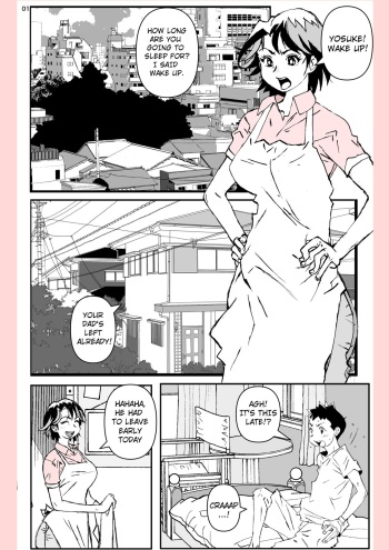 Yatsu ga Kaa-san ni Shita Koto cover