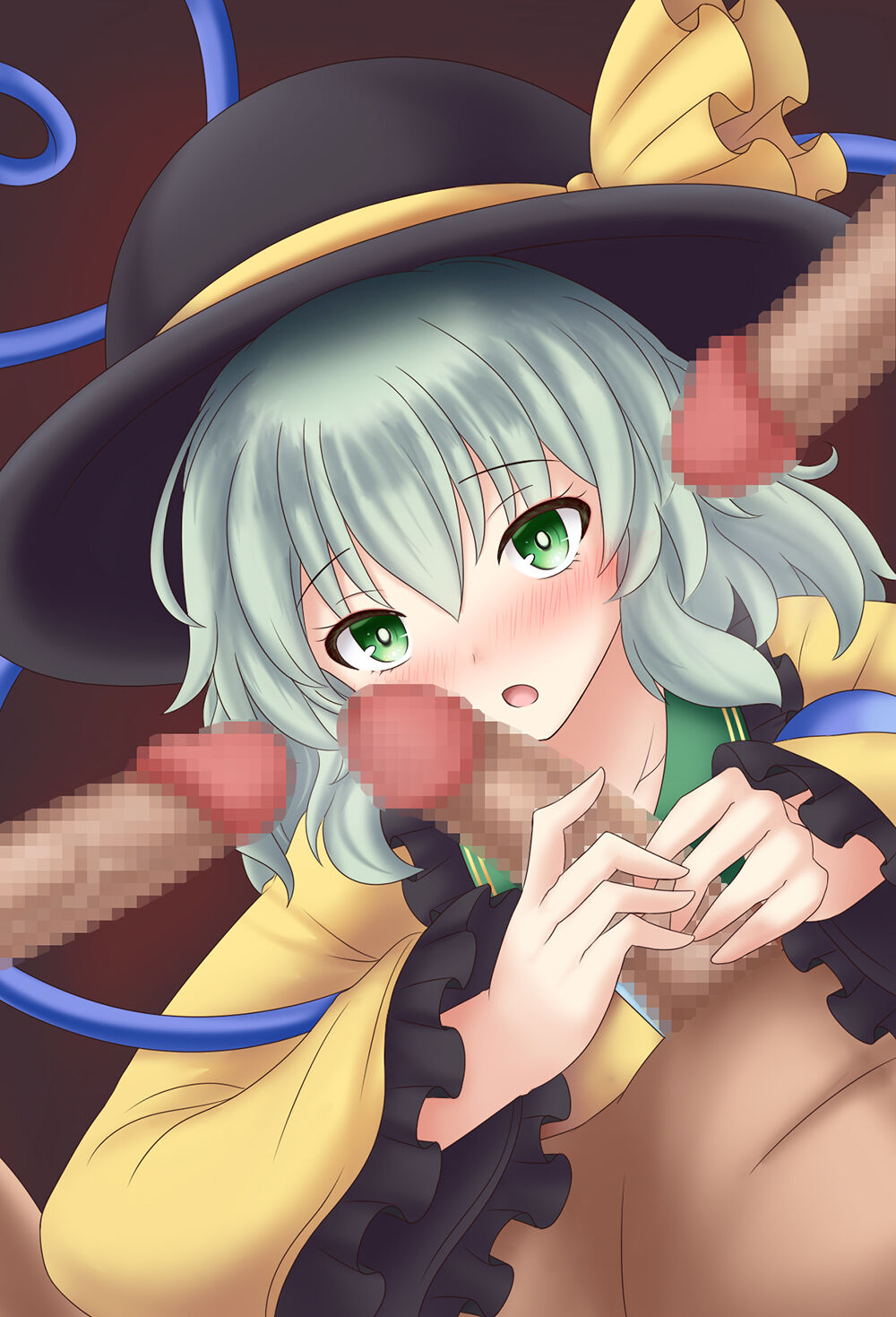Koishi page 5 full