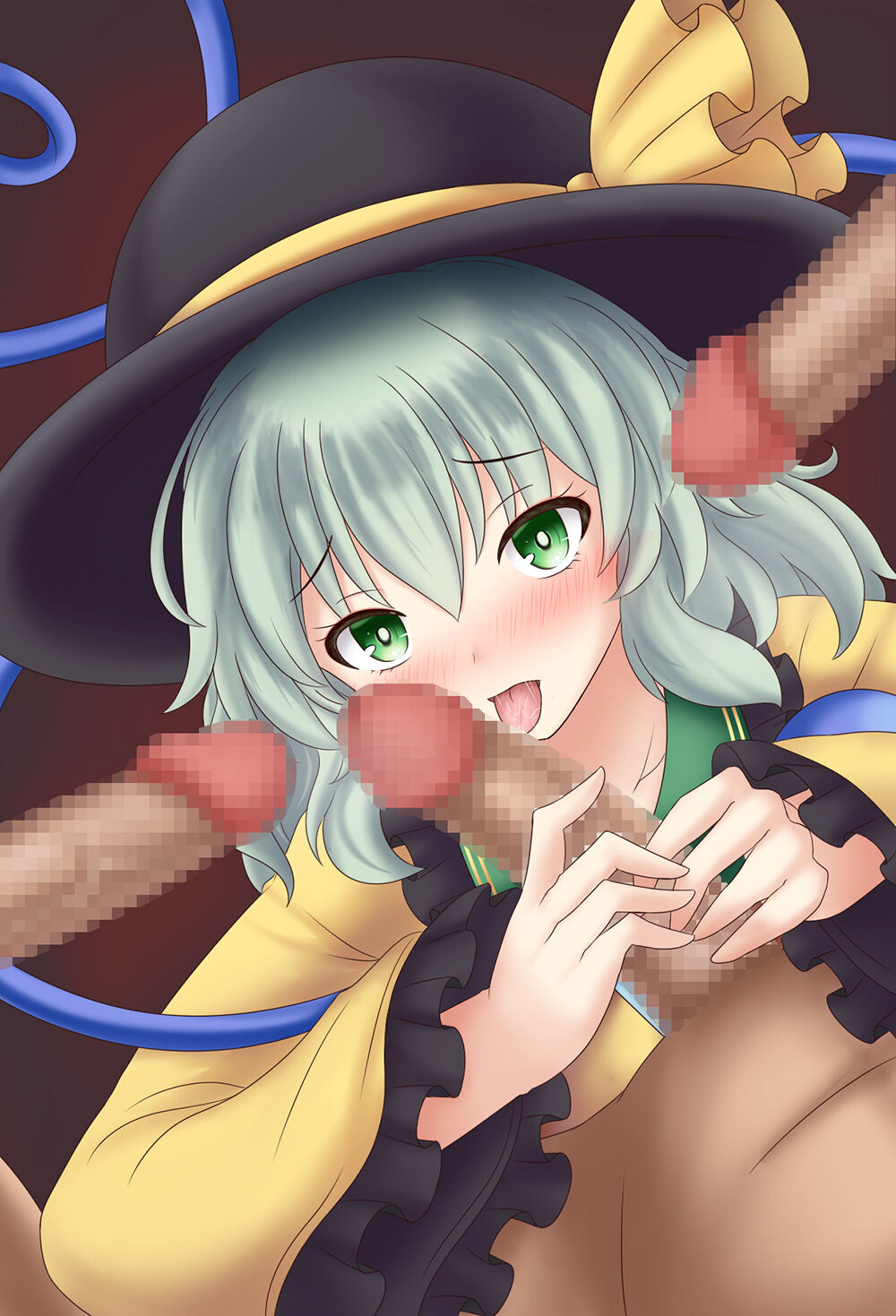 Koishi page 6 full