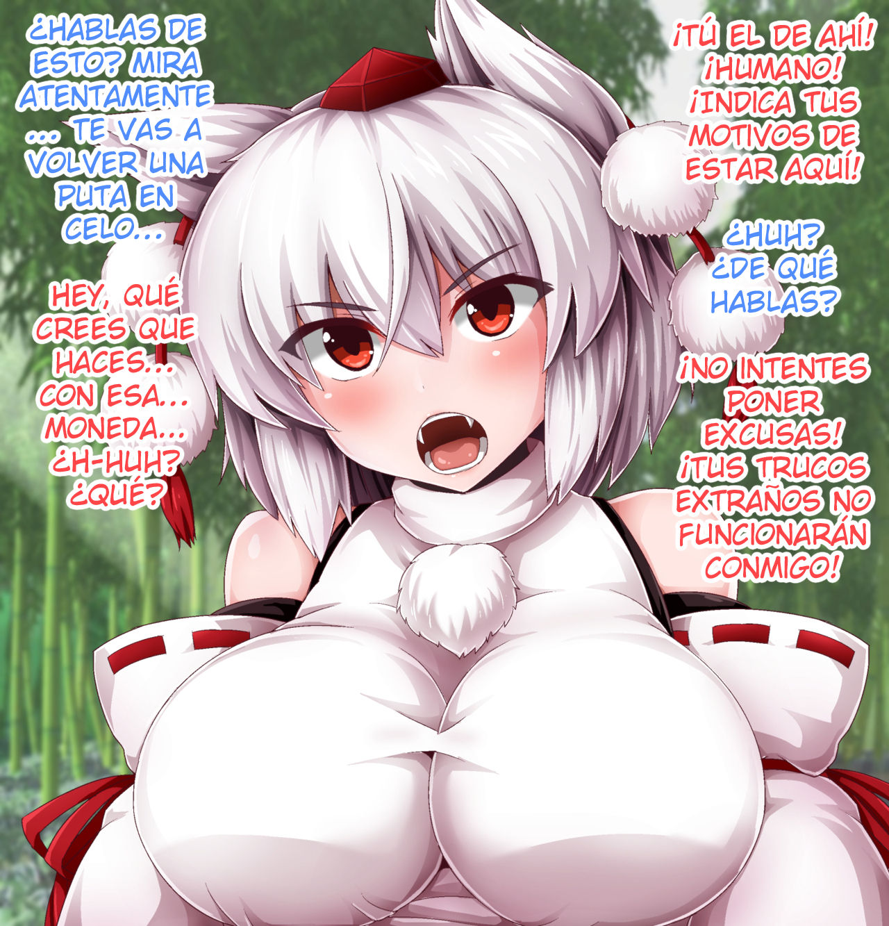 Saimin Momiji page 1 full