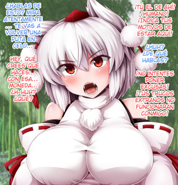Saimin Momiji cover