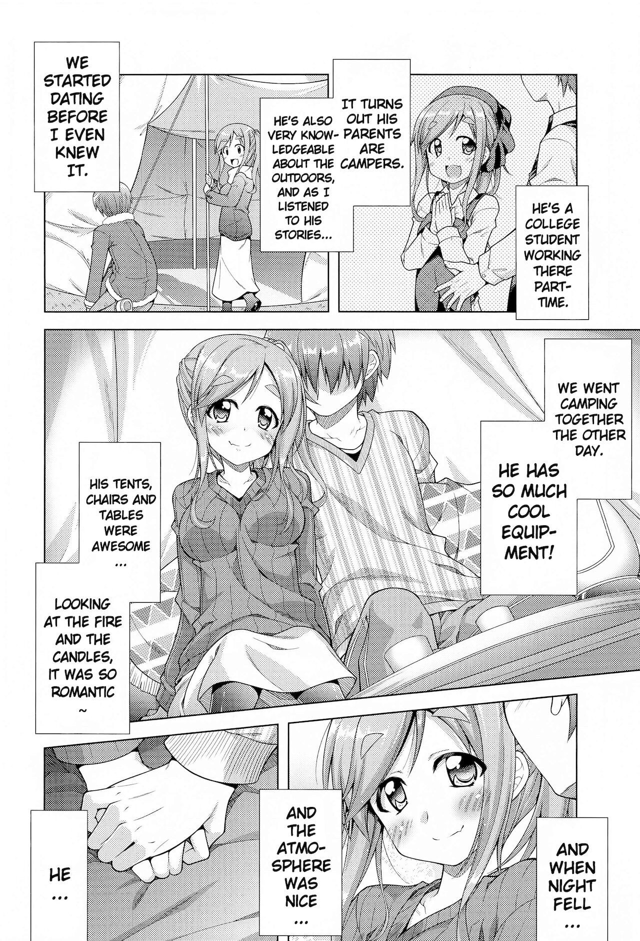 Inuyama Aoi-chan to Icha Camp Soushuuhen | Inuyama Aoi's Camping Sex Streak page 5 full
