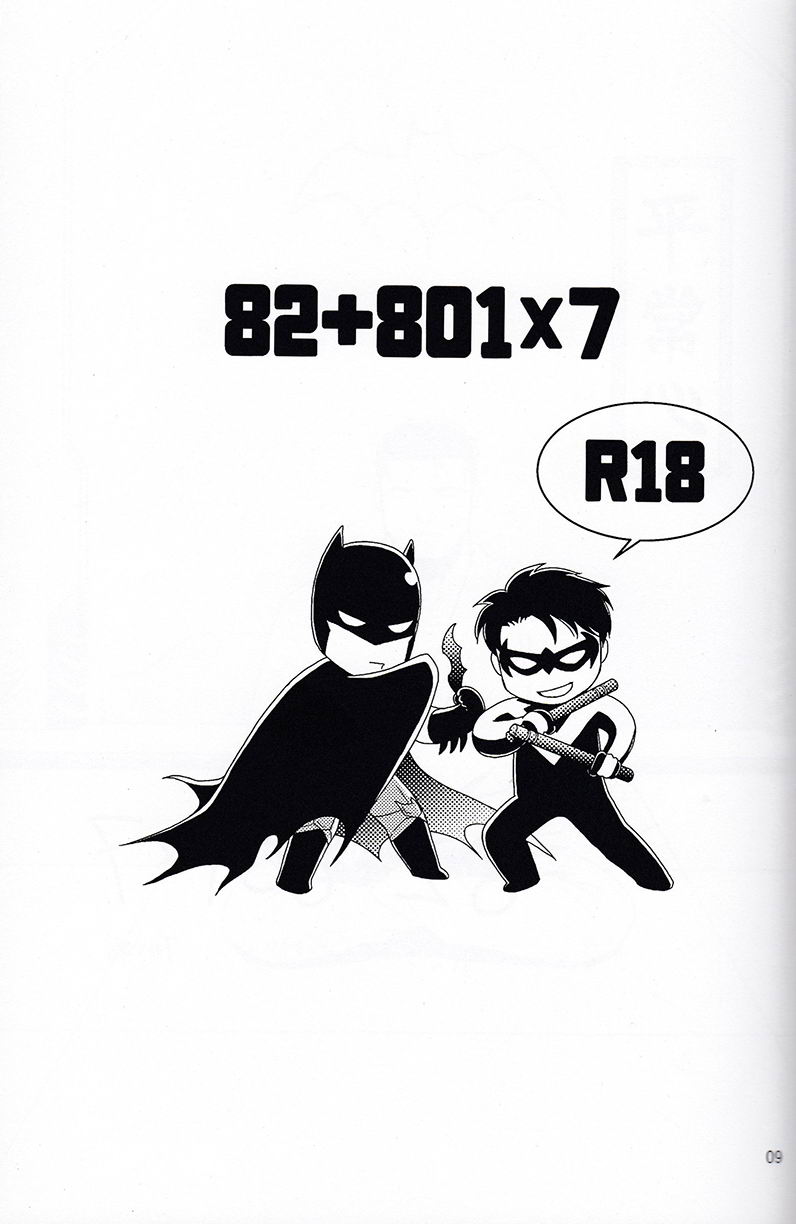 82+801x page 8 full
