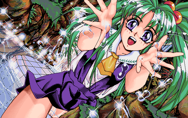 CD RIP - Hentai 5 page 3 full