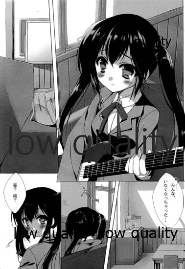 Houkago Nyan Time page 6 full
