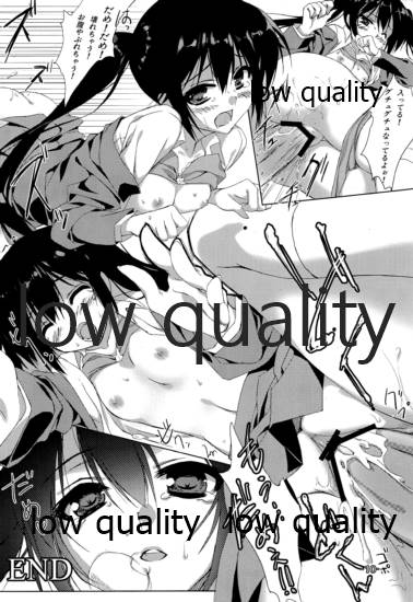 Houkago Nyan Time page 9 full