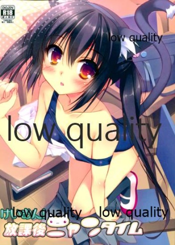 Houkago Nyan Time cover