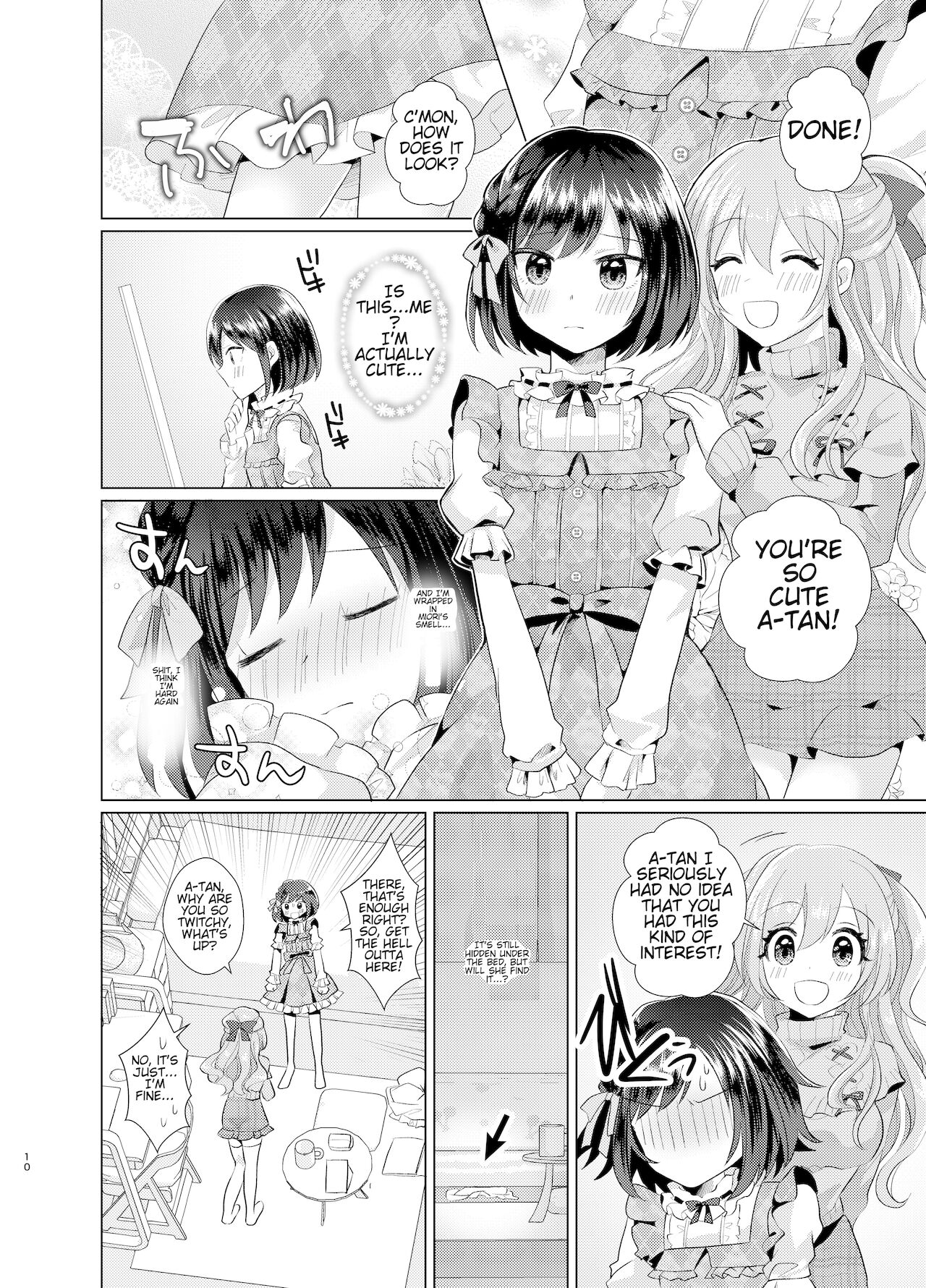 Ore to Aneki no Onnanoko Life page 9 full