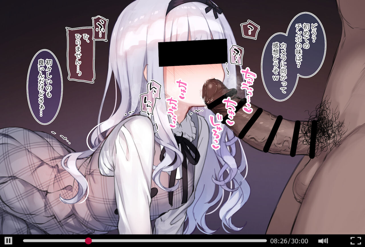 Osananajimi no Loli Onee-chan ni Nita Douga ga... page 9 full