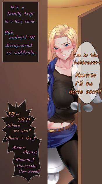 2019 Collection cover