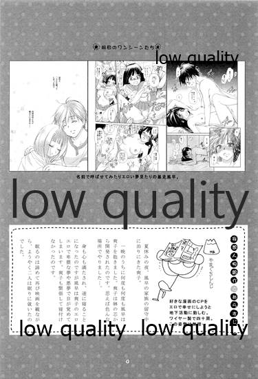 Mellow Lemonade 8 page 3 full