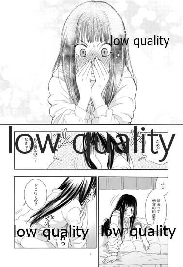Mellow Lemonade 8 page 7 full
