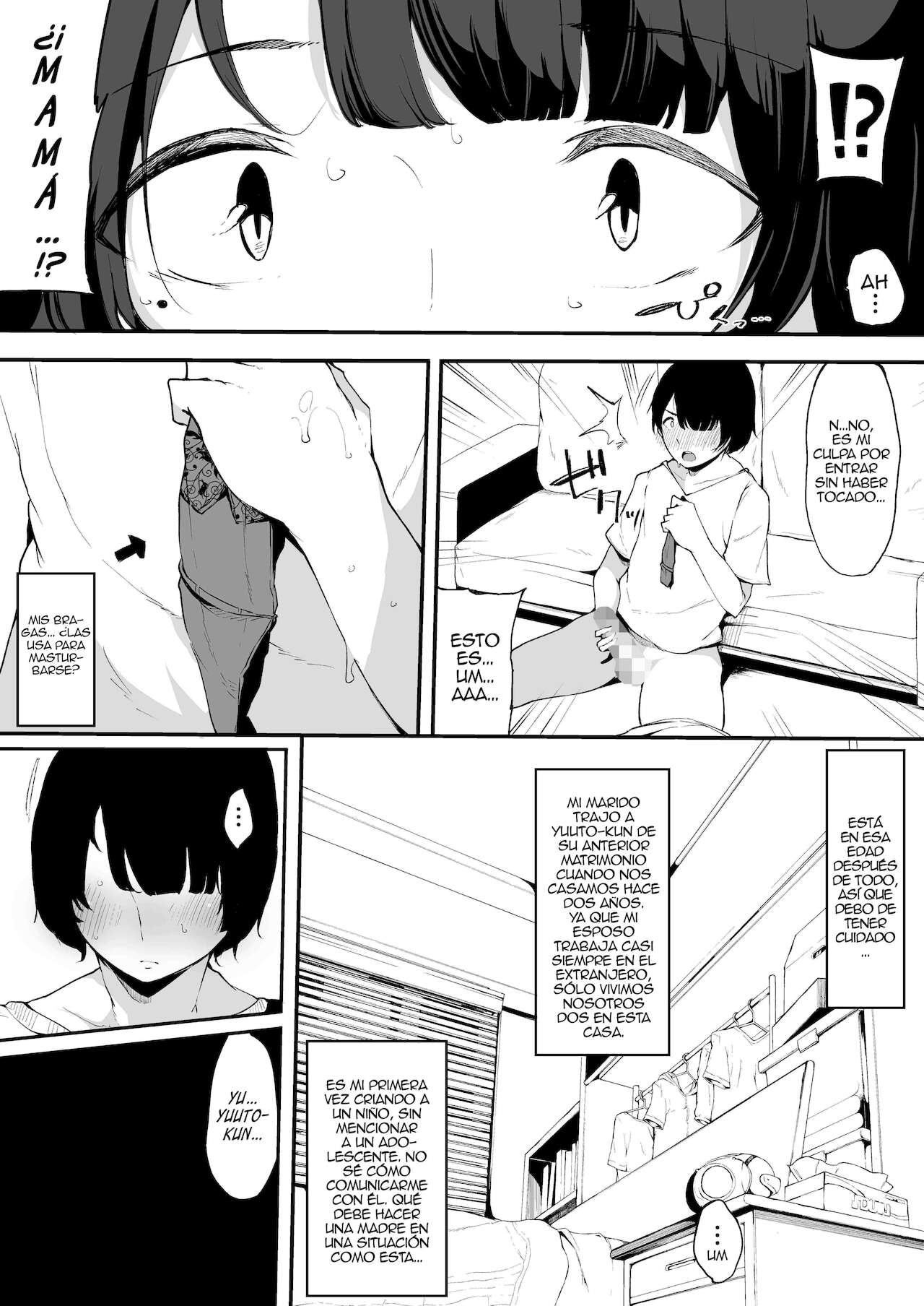 Mamatorare - Yasashikute Daisuki na Kaa-san wa Class no Doukyuusei ni...  | Mamatorare-Mamá es robada. Mi amable y cariñosa madre, por un compañero de clase... page 5 full
