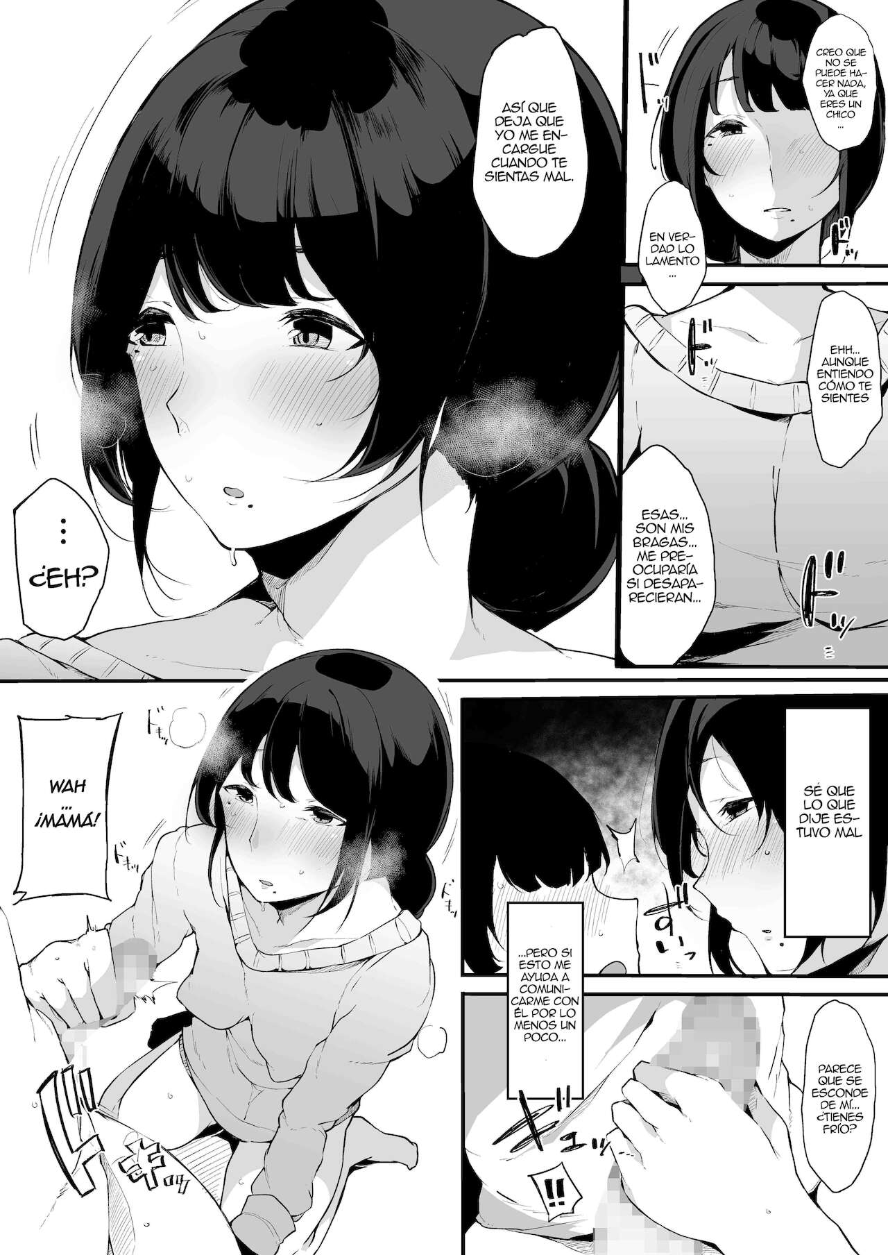 Mamatorare - Yasashikute Daisuki na Kaa-san wa Class no Doukyuusei ni...  | Mamatorare-Mamá es robada. Mi amable y cariñosa madre, por un compañero de clase... page 6 full