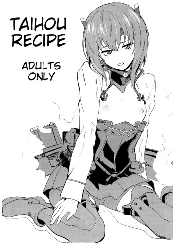 Taihou Recipe cover