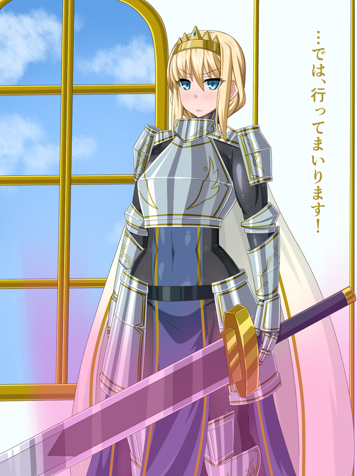 気になっていた女の子が、いつのまにかキモブタ男のオチ○ポ穴に作り変えられていた…～異世界英雄召喚洗脳クエスト～ page 10 full