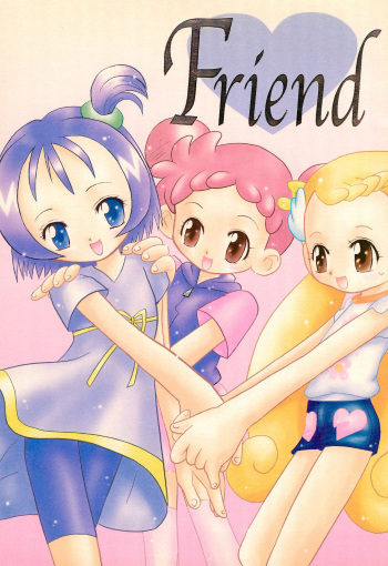 Friend cover