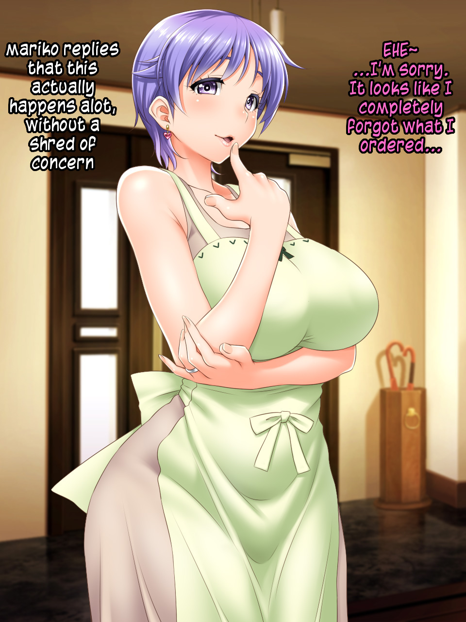 Tricked by an Official Stretch Massage ~ Housewife Mariko 33 yrs. old page 5 full