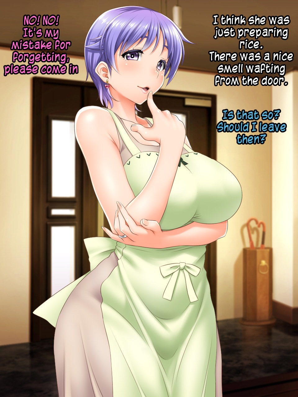 Tricked by an Official Stretch Massage ~ Housewife Mariko 33 yrs. old page 6 full