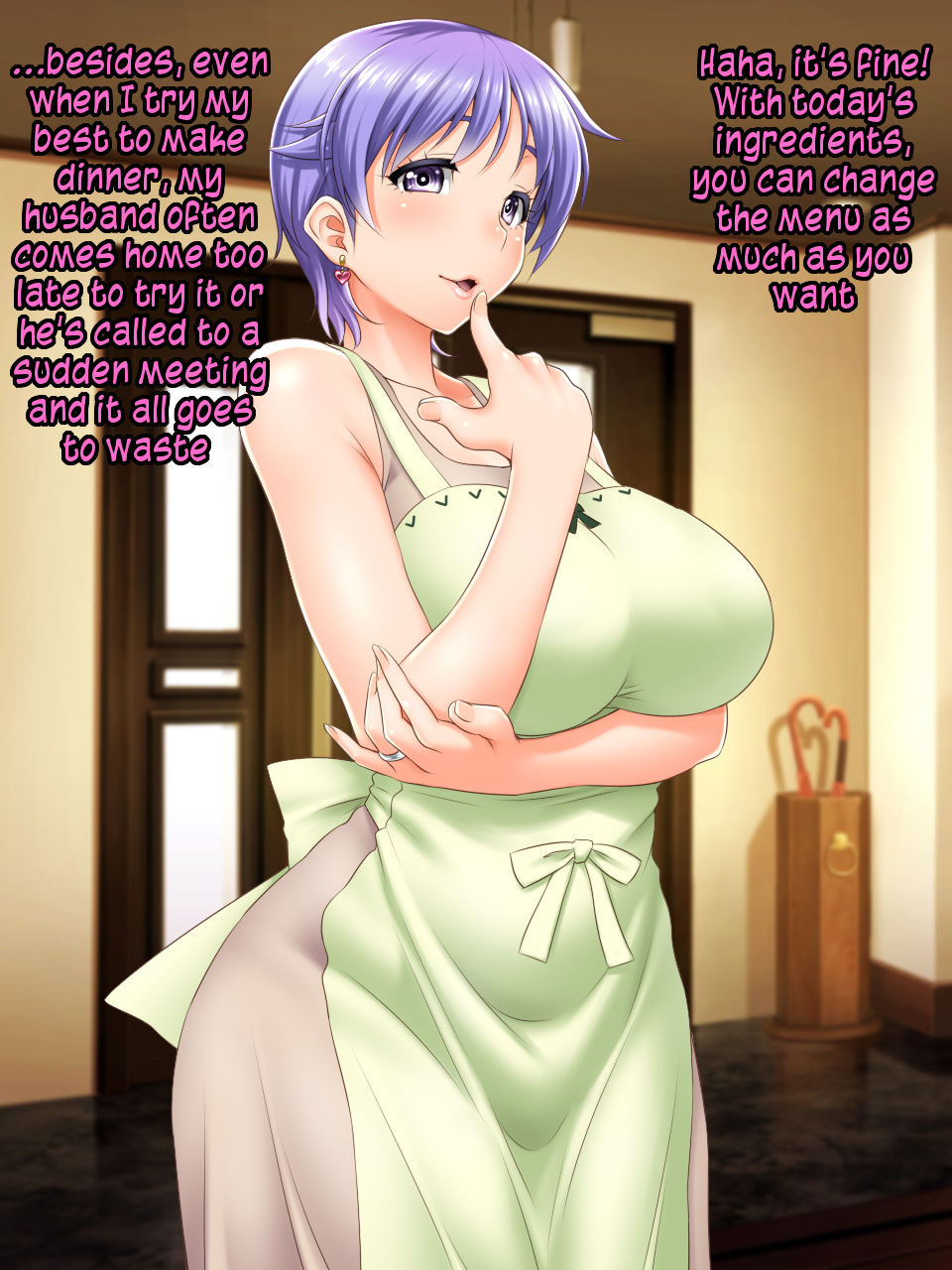 Tricked by an Official Stretch Massage ~ Housewife Mariko 33 yrs. old page 8 full