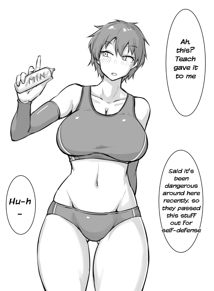 Boyish Osananajimi Shukushou page 2 full