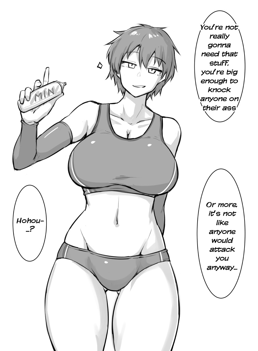 Boyish Osananajimi Shukushou page 3 full