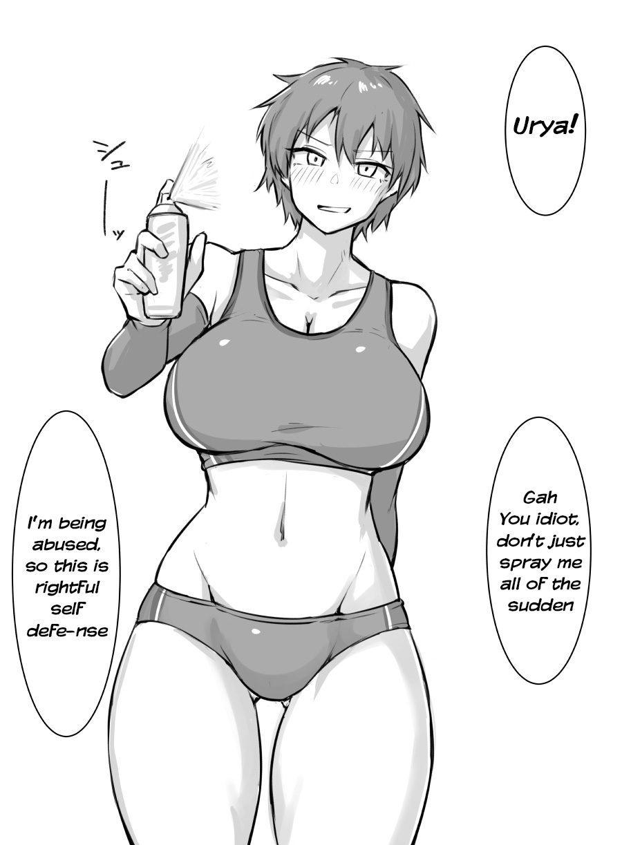 Boyish Osananajimi Shukushou page 4 full