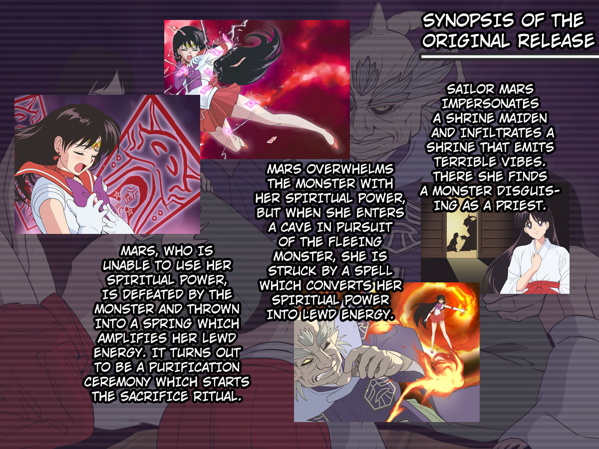 Bad-end simulation Vol. 3 addl page 2 full