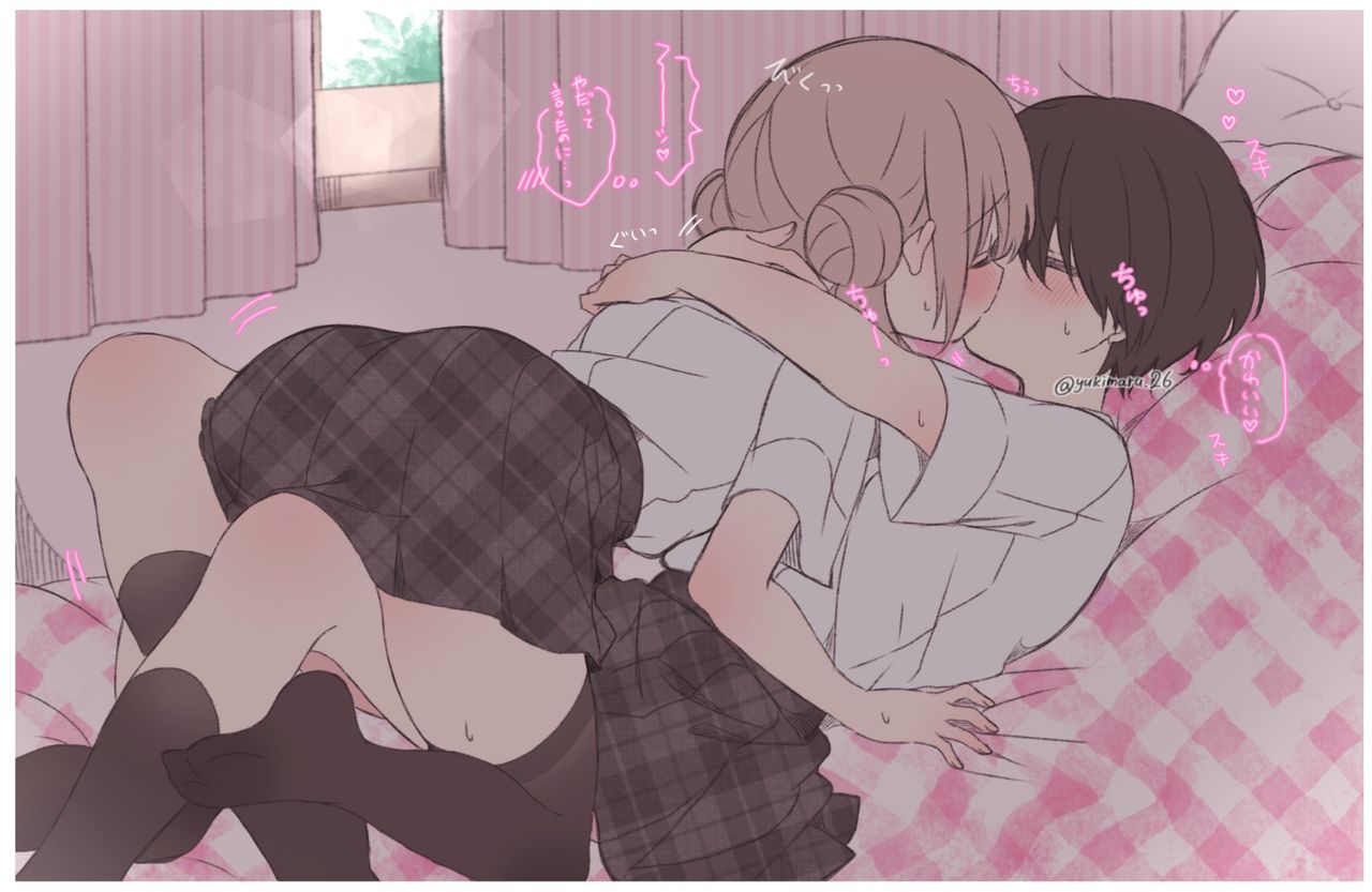 Yuri matome page 3 full