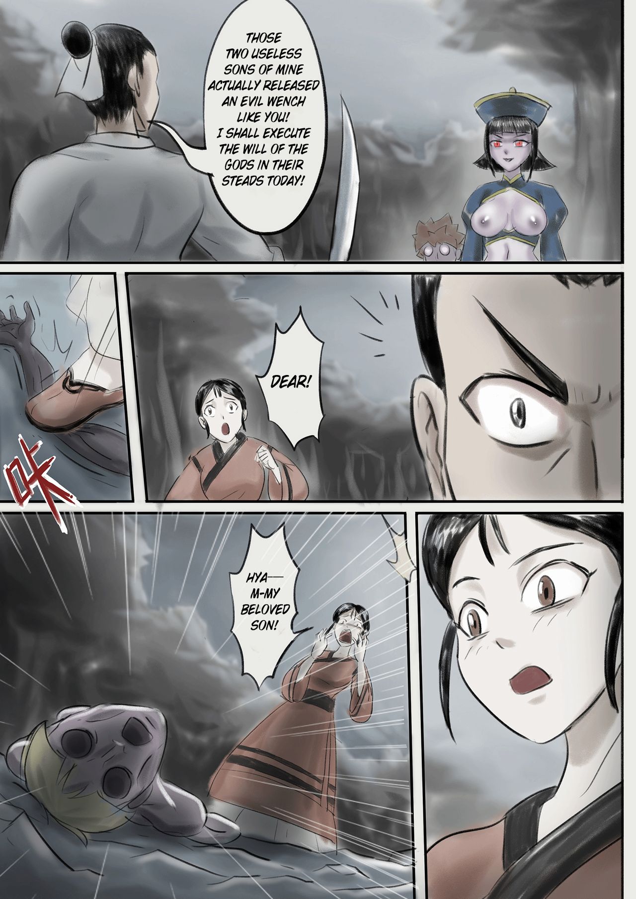 Jiangshi Musume Chapter 2 page 6 full