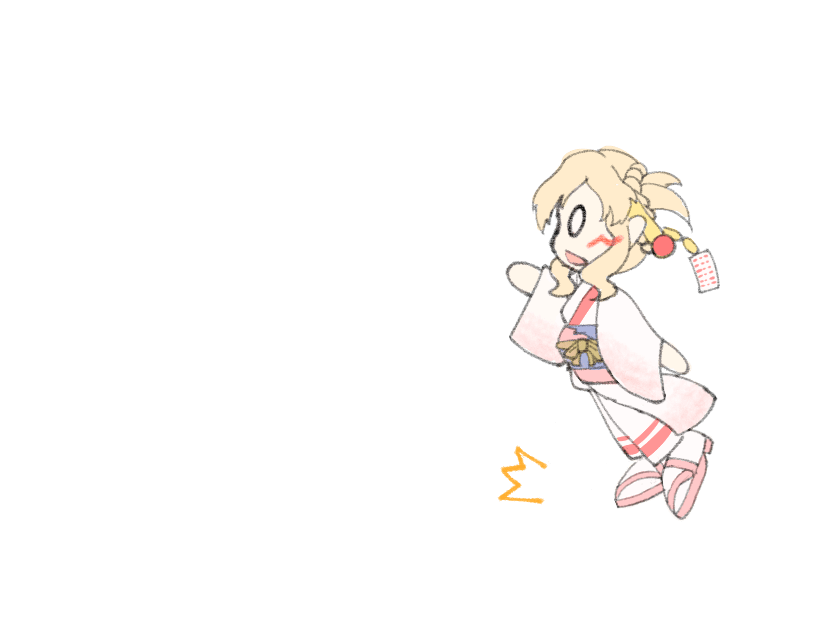 Kana-chan is a Magical Girl ~If Her Transformation is Seen...~ page 6 full