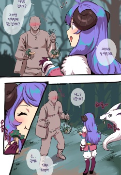 Kindred