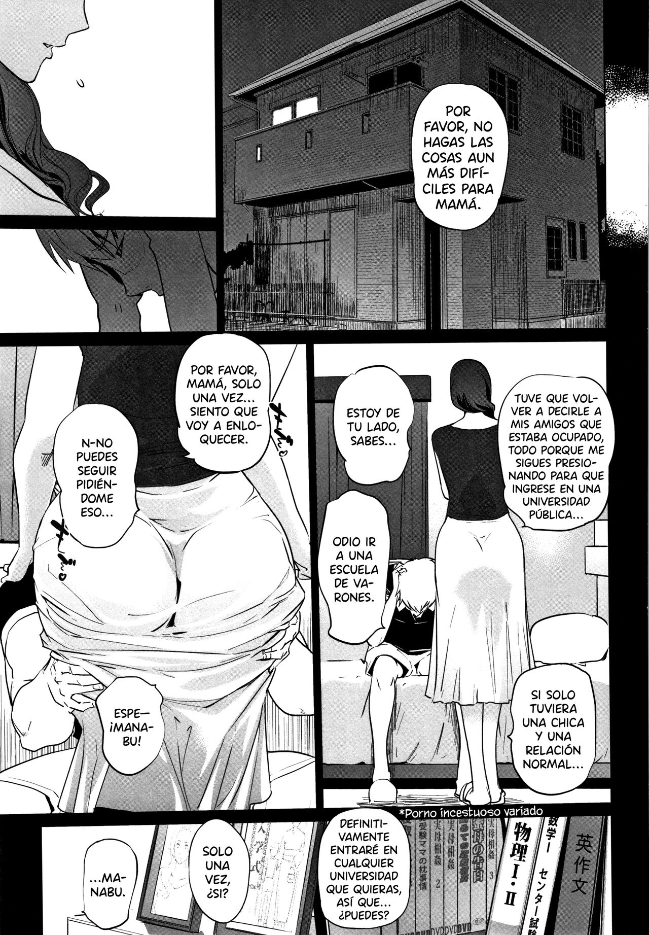 Y-Yama-ke no Kettou Zenpen | El Linaje de la Familia Y-yama - Primera Parte page 5 full