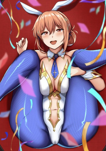 Gahamama cover
