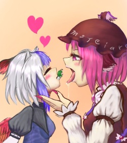 Misuchii , to kichii no kuchiutsushi