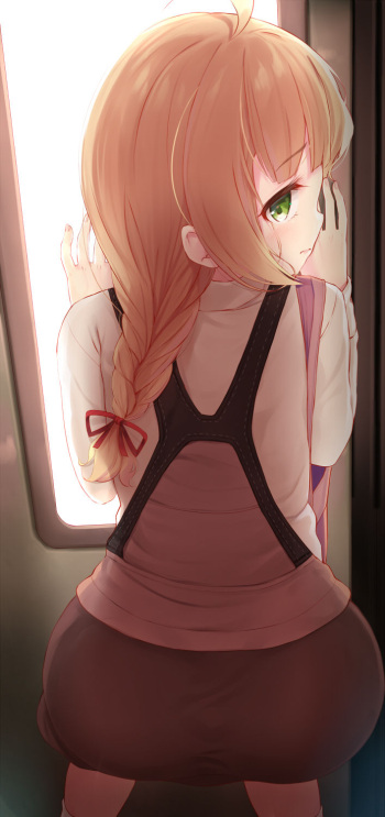 Densha no Naka cover