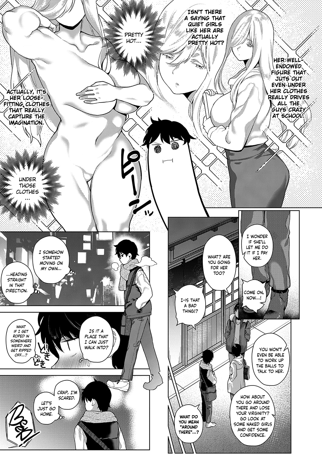 Ano Toki Anata to | With You Back Then page 4 full