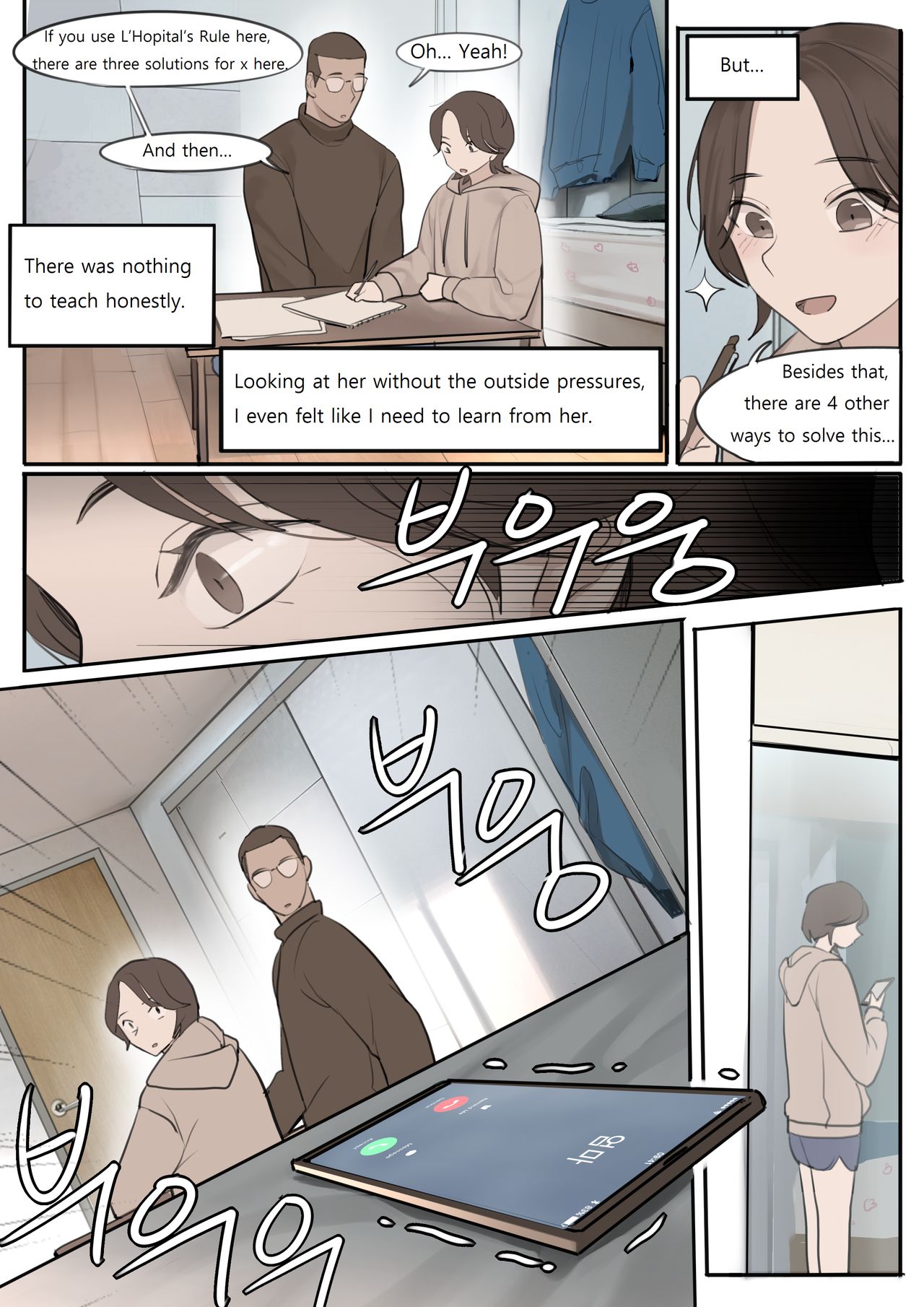 JAN21 page 5 full