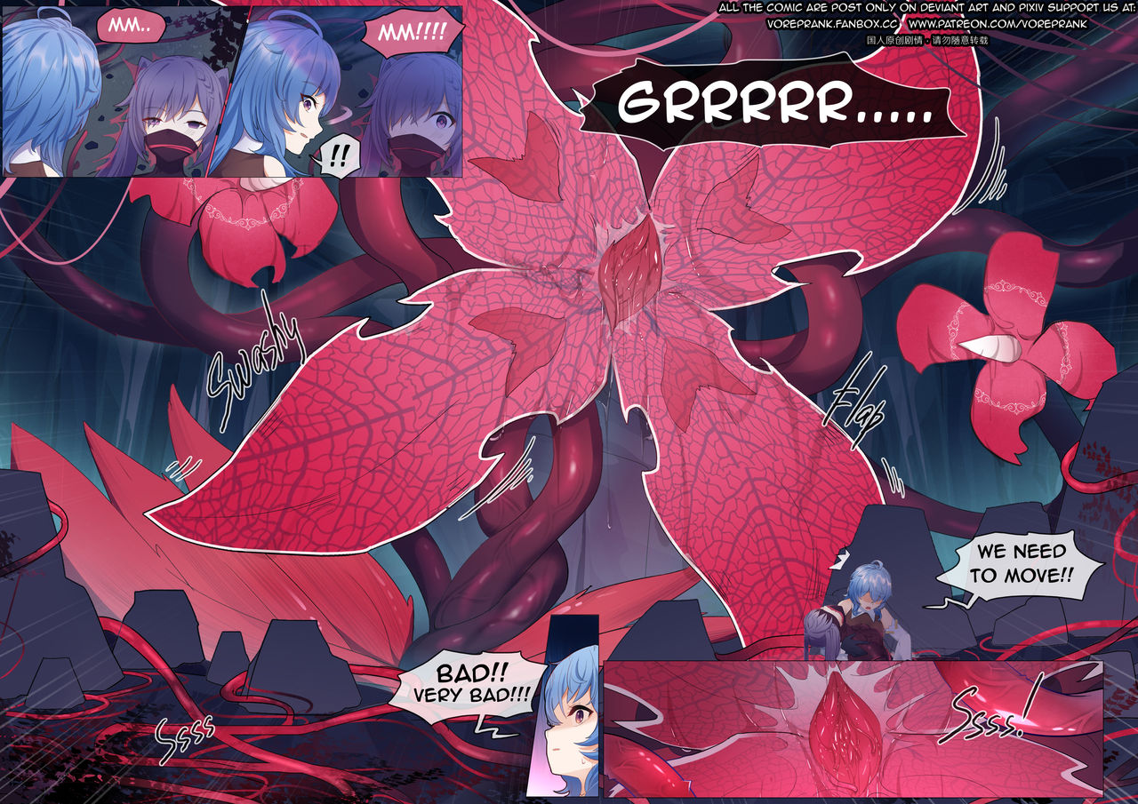 The Wrong Quest page 6 full