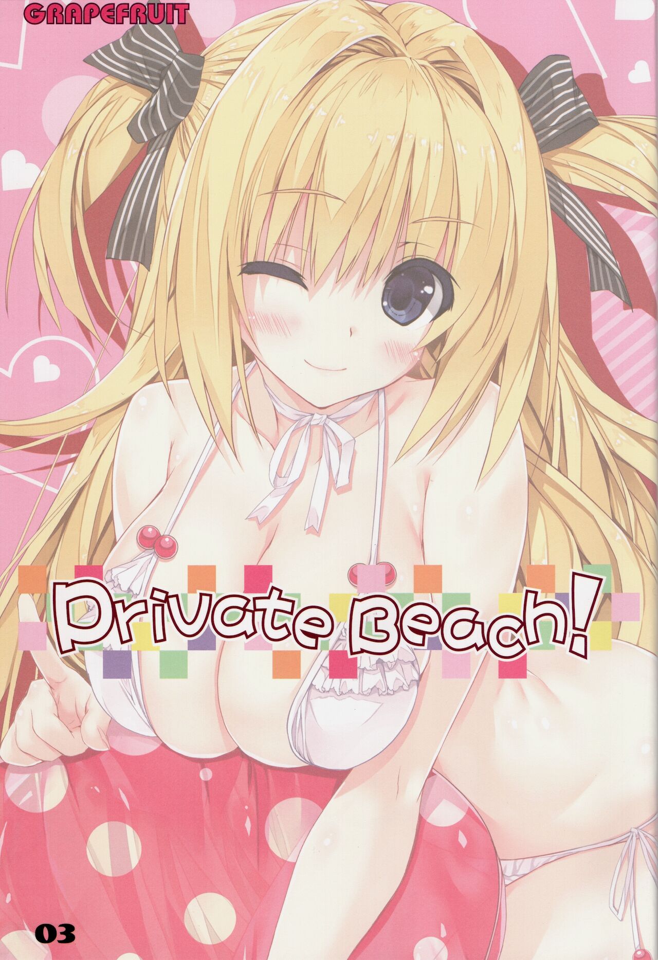 Private Beach page 2 full