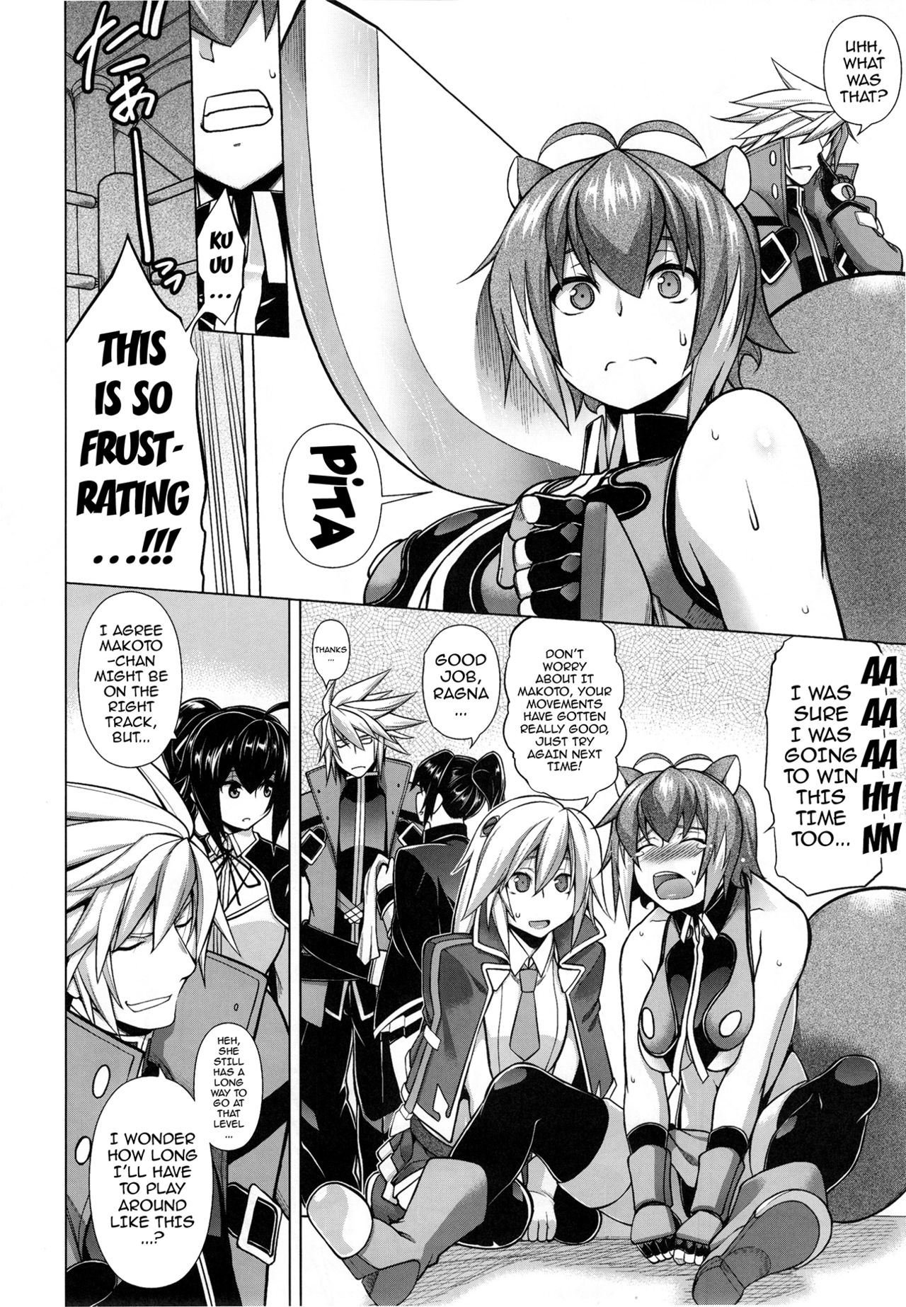 BREAK BLUE MARRON SPARRING page 3 full