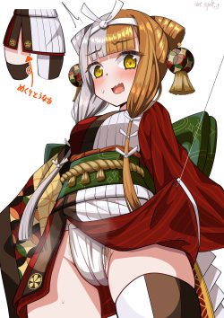 Izumo no Okuni