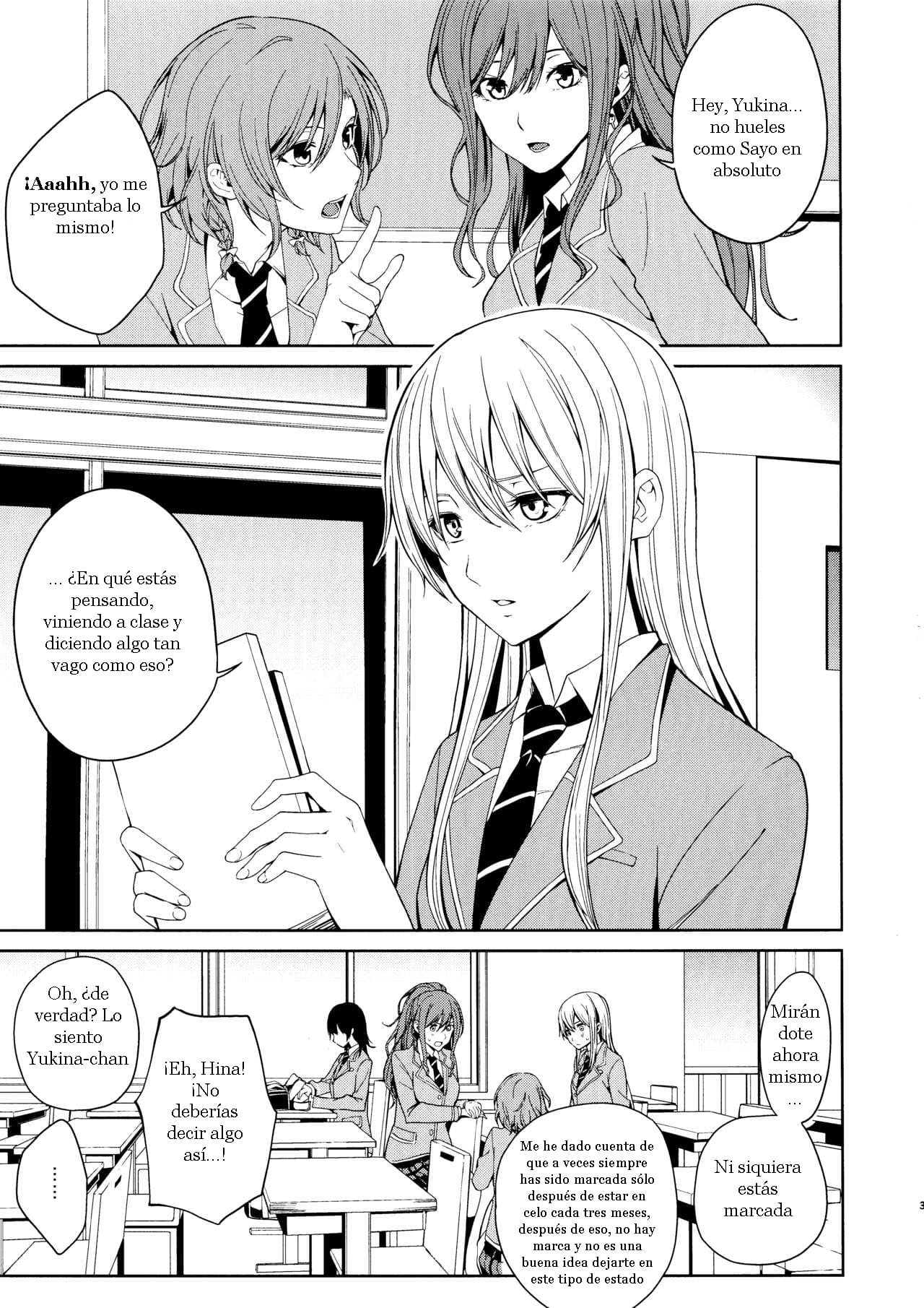 Honnou no Seishikata | How To Control Your Instincts page 2 full