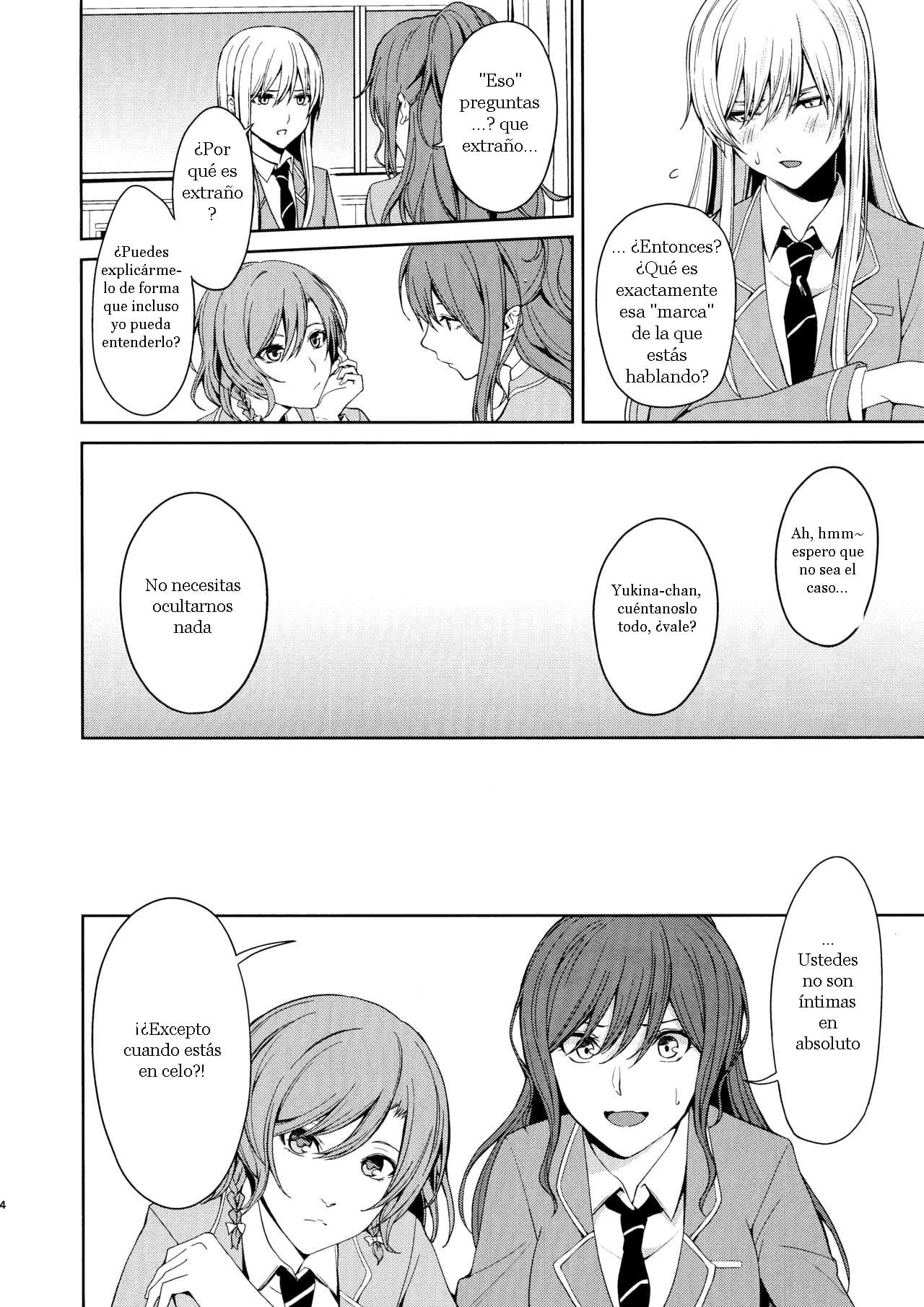 Honnou no Seishikata | How To Control Your Instincts page 3 full
