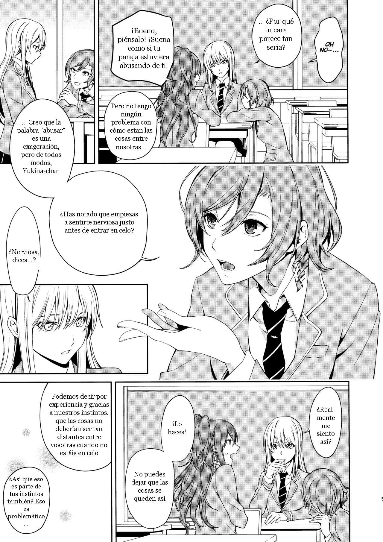 Honnou no Seishikata | How To Control Your Instincts page 4 full
