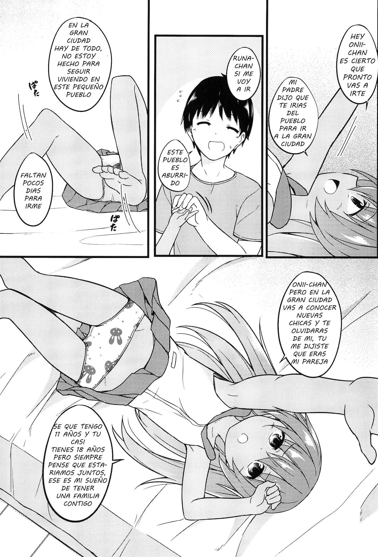 Chiisana Koibito wa Komugiiro page 3 full
