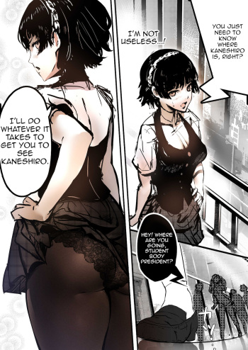 Persona 5if Makoto Niijima cover