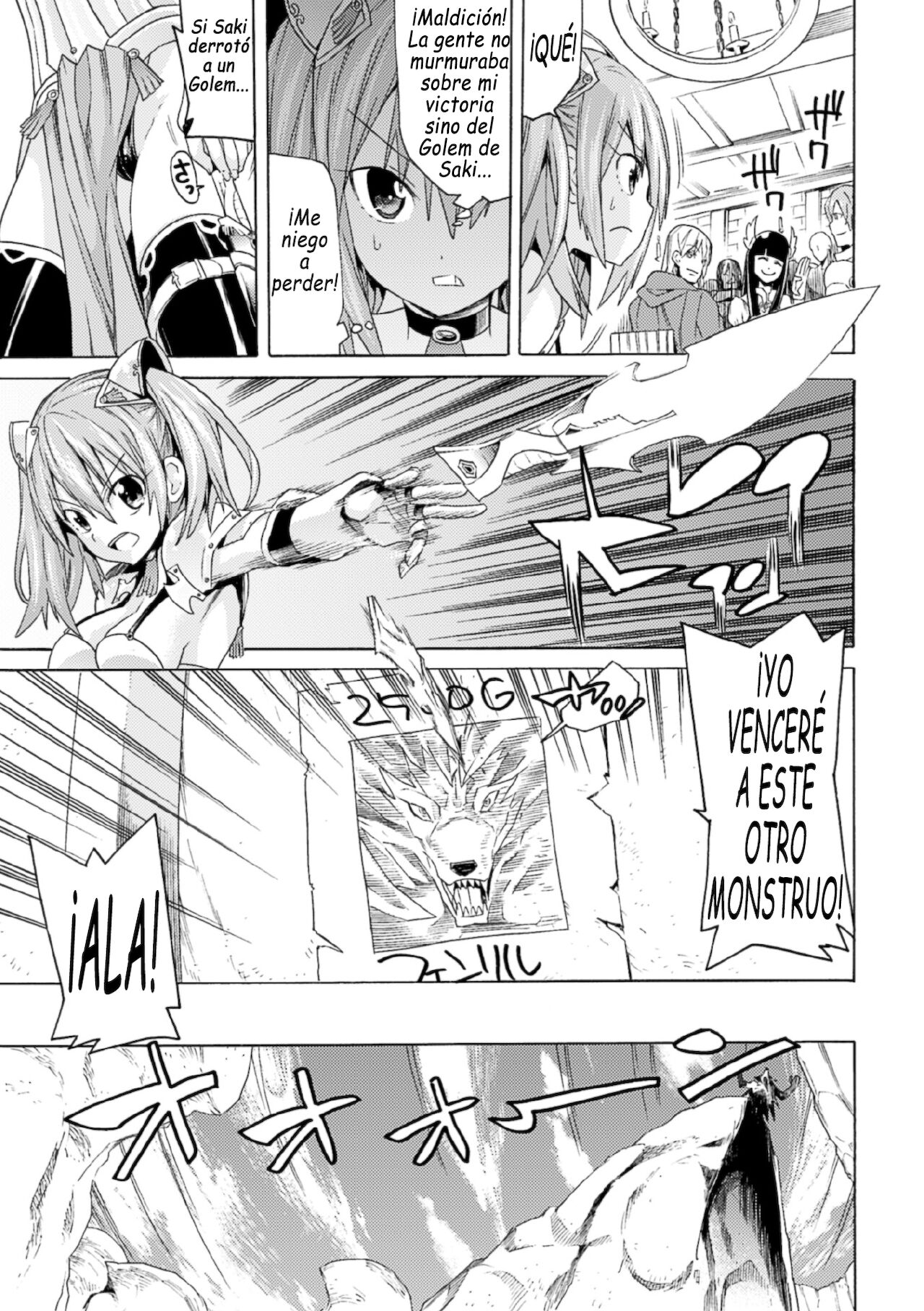 La guerrera en un mundo de hielo page 3 full