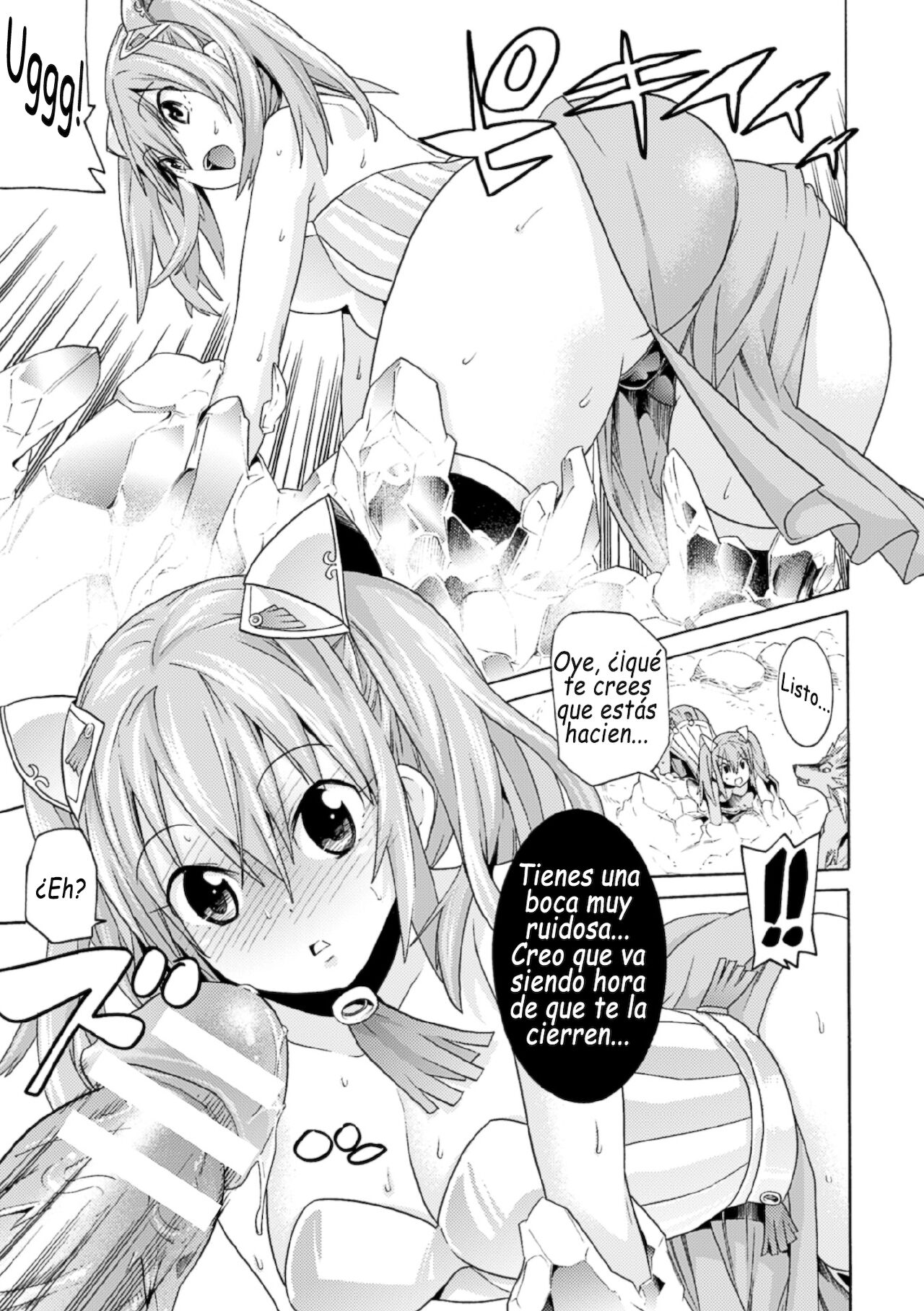 La guerrera en un mundo de hielo page 7 full